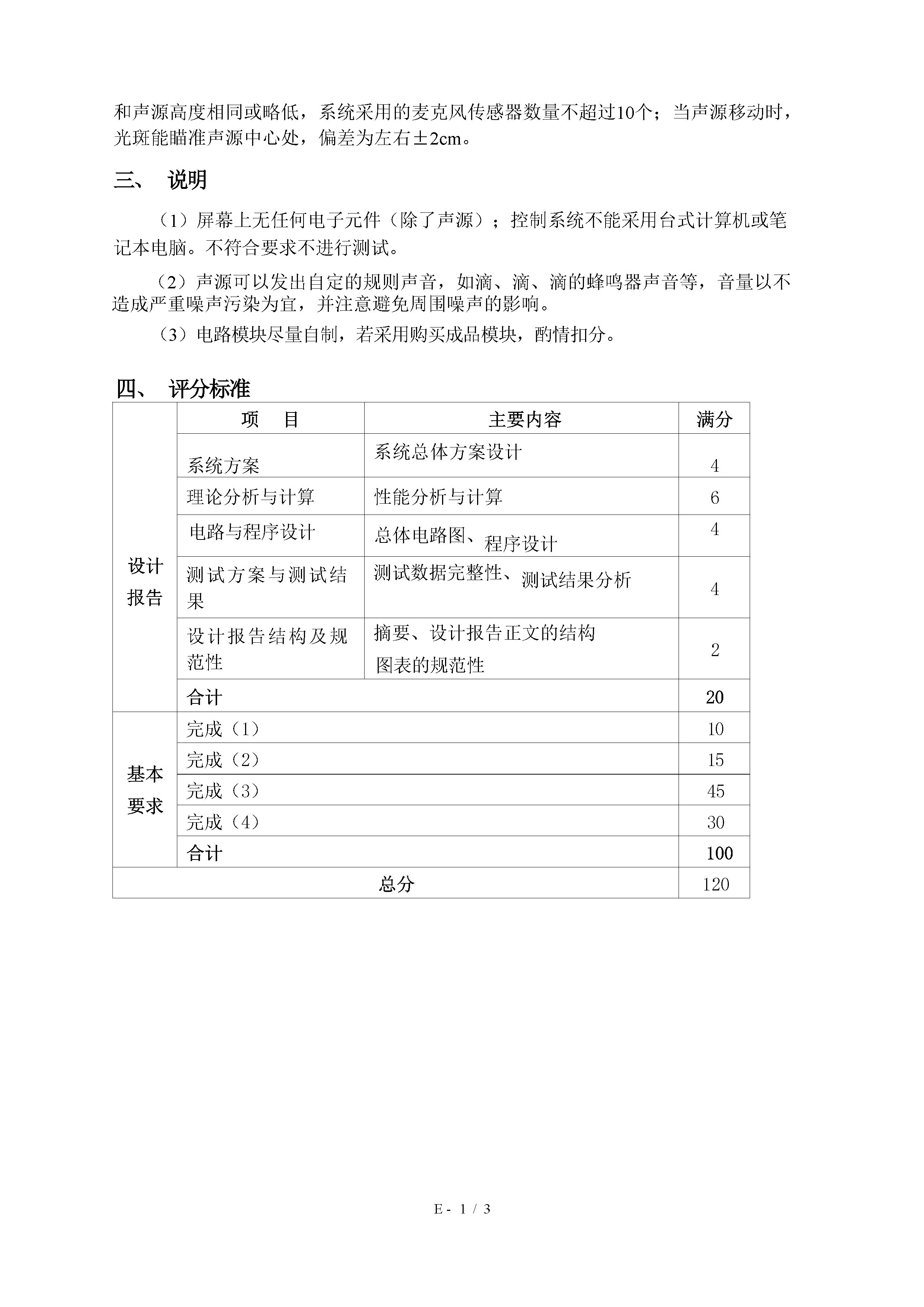 -qSiGRtKCUS6Mmc8D-002